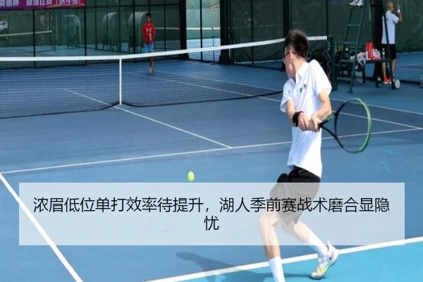nong-mei-di-wei-dan-da-xiao-lv-dai-ti-sheng-hu-ren-ji-qian-sai-zhan-shu-mo-he-xian-yin-you-3-378.jpg
